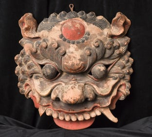 Southeast Asian polychromed carved lion mask, possibly Bali.