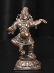 Good Quality Antique Indian Bronze Deity-