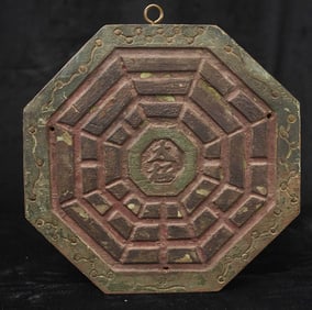 Antique Chinese 8 sided wooden wall piece.