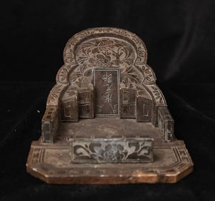 A beautiful Chinese stone reliquary. Based on the