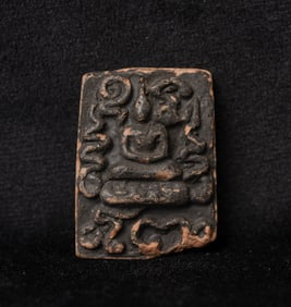 Antique Thai amulet from the major collection of a lifelong collector of Buddhist amulets and