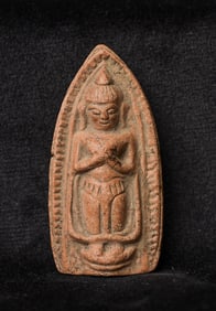 14 to 16 century standing Buddha Thai amulet from the major collection.