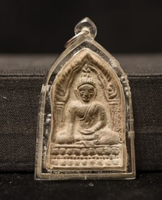 This is a Thai amulet from an extensive collection of Thai and other Southeast Asian Buddhist