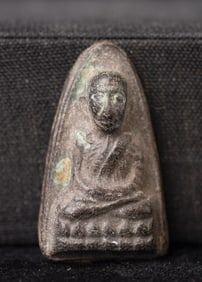 This is a Thai amulet from an extensive collection of Thai and other Southeast Asian Buddhist