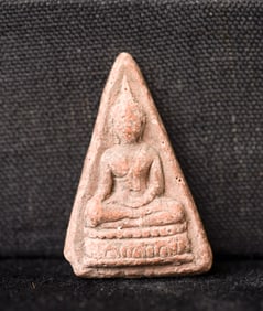 This is a Thai amulet from an extensive collection of Thai and other Southeast Asian Buddhist