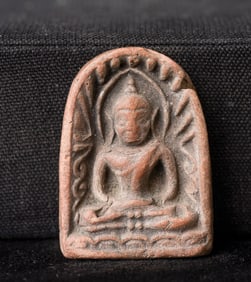 This is a Thai amulet from an extensive collection of Thai and other Southeast Asian Buddhist