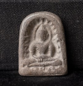 This is a Thai amulet from an extensive collection of Thai and other Southeast Asian Buddhist