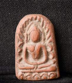 This is a Thai amulet from an extensive collection of Thai and other Southeast Asian Buddhist