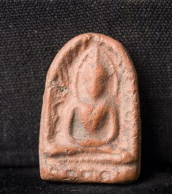 This is a Thai amulet from an extensive collection of Thai and other Southeast Asian Buddhist