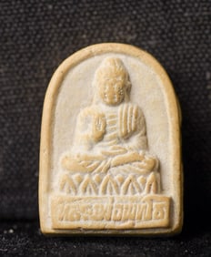 This is a Thai amulet from an extensive collection of Thai and other Southeast Asian Buddhist