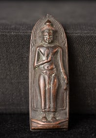 This is a Thai amulet from an extensive collection of Thai and other Southeast Asian Buddhist
