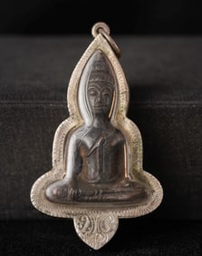 This is a Thai amulet from an extensive collection of Thai and other Southeast Asian Buddhist