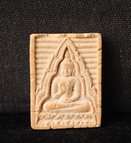 This is a Thai amulet from an extensive collection of Thai and other Southeast Asian Buddhist