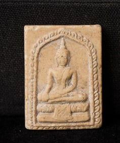 This is a Thai amulet from an extensive collection of Thai and other Southeast Asian Buddhist