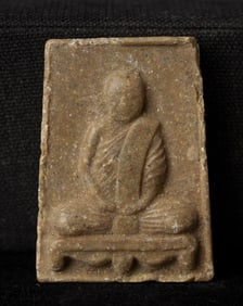 This is a Thai amulet from an extensive collection of Thai and other Southeast Asian Buddhist