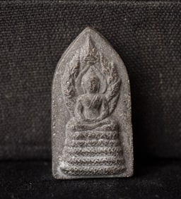This is a Thai amulet from an extensive collection of Thai and other Southeast Asian Buddhist