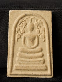 This is a Thai amulet from an extensive collection of Thai and other Southeast Asian Buddhist