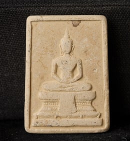 This is a Thai amulet from an extensive collection of Thai and other Southeast Asian Buddhist