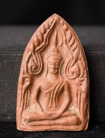 This is a Thai amulet from an extensive collection of Thai and other Southeast Asian Buddhist