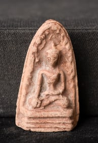 This is a Thai amulet from an extensive collection of Thai and other Southeast Asian Buddhist