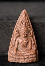 This is a Thai amulet from an extensive collection of Thai and other Southeast Asian Buddhist