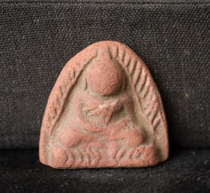 This is a Thai amulet from an extensive collection of Thai and other Southeast Asian Buddhist