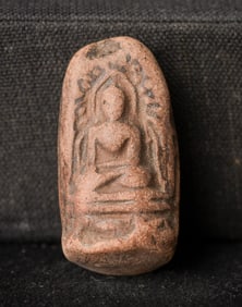 This is a Thai amulet from an extensive collection of Thai and other Southeast Asian Buddhist