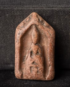 This is a Thai amulet from an extensive collection of Thai and other Southeast Asian Buddhist