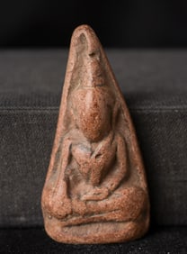 This is a Thai amulet from an extensive collection of Thai and other Southeast Asian Buddhist