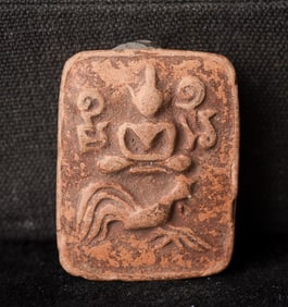 This is a Thai amulet from an extensive collection of Thai and other Southeast Asian Buddhist