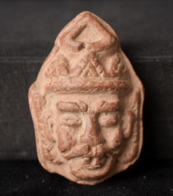 This is a Thai amulet from an extensive collection of Thai and other Southeast Asian Buddhist