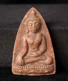 This is a Thai amulet from an extensive collection of Thai and other Southeast Asian Buddhist