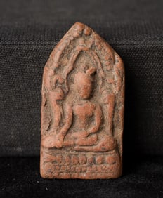 This is a Thai amulet from an extensive collection of Thai and other Southeast Asian Buddhist