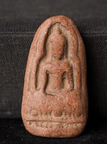 This is a Thai amulet from an extensive collection of Thai and other Southeast Asian Buddhist