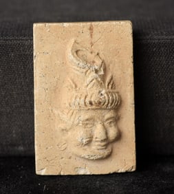 This is a Thai amulet from an extensive collection of Thai and other Southeast Asian Buddhist