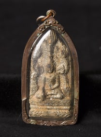 This is a Thai amulet from an extensive collection of Thai and other Southeast Asian Buddhist