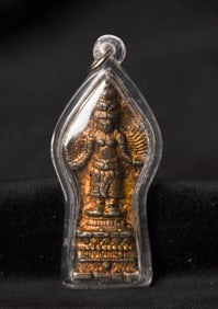 This is a Thai amulet from an extensive collection of Thai and other Southeast Asian Buddhist