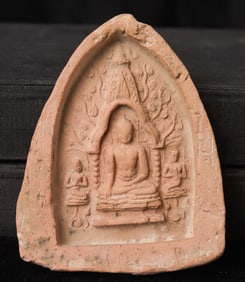 Pyu Votive is 4" tall, 3.25" wide. Very early Burma.
