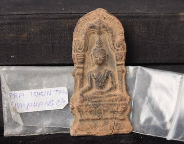 Antique Thai lead/bronze(?)amulet/plaque from an old collection.