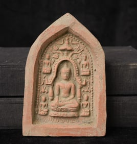 1000+ year old Burmese Buddha Tablet.
