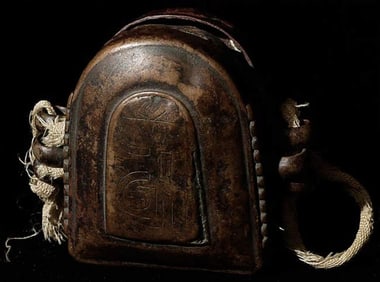 Antique Bronze Mongolian Gau. Dimensions: 2.75" x 3" x