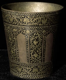 Vintage Bidri Cup/Vase, 3-1/8" tall