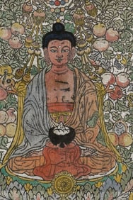 Lovely vintage/old hand-colored Mongolian woodblock