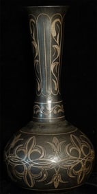 Vintage/old Iron with silver inlay bronze-probably from India.