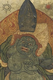 Small Antique Mongolian Thangka