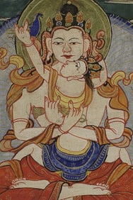 Small Antique Mongolian Thangka.