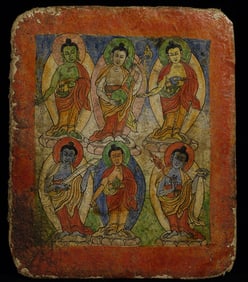 18/19thC Tibetan Buddhist painting/monk training card w writing on the back. Rare Older Type