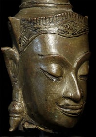 17thC Expressive Ayuthaya Thailand Buddha head. Good Size