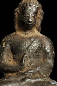 Mystery Buddha.