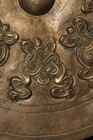 Stylized Antique Mongolian Copper Mandala.